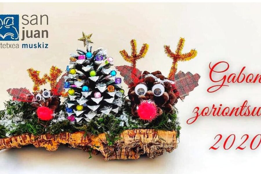 ¡Feliz Navidad 2020!